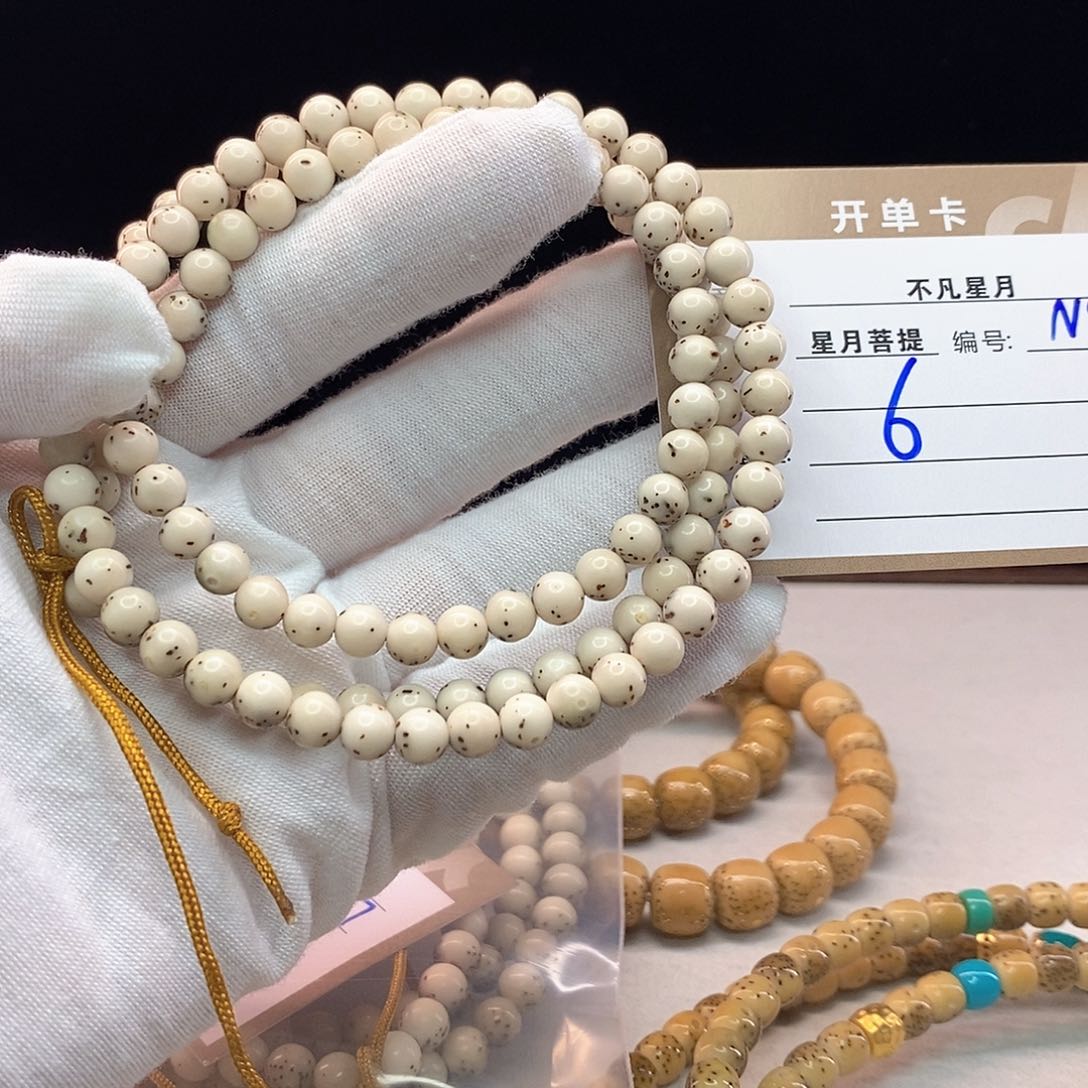 吊坠星月菩提11112222N9