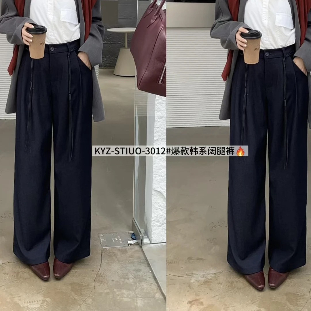 3012新款时尚休闲阔腿裤(裤长100左右)