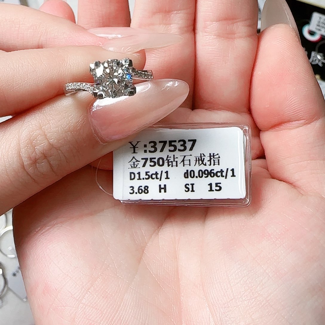 钻石戒指/指环18K金镶嵌