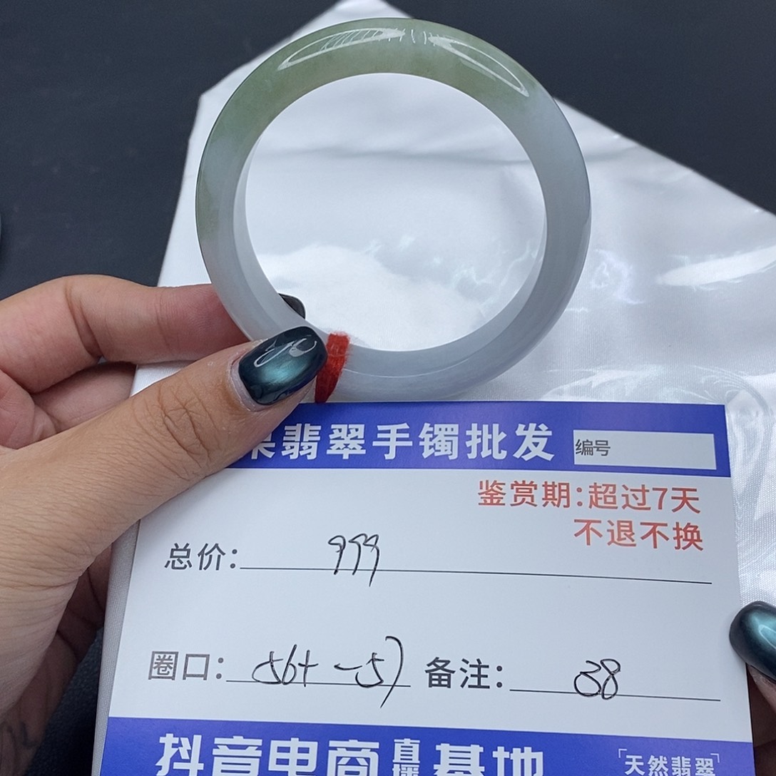 翡翠未镶嵌手镯百元手镯默认瑕疵