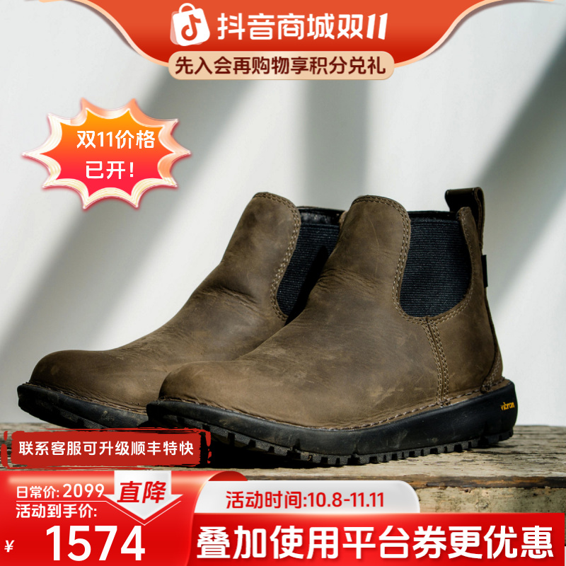 【917切尔西靴】 DANNER秋冬中帮轻便复古男鞋Tramline Chelsea