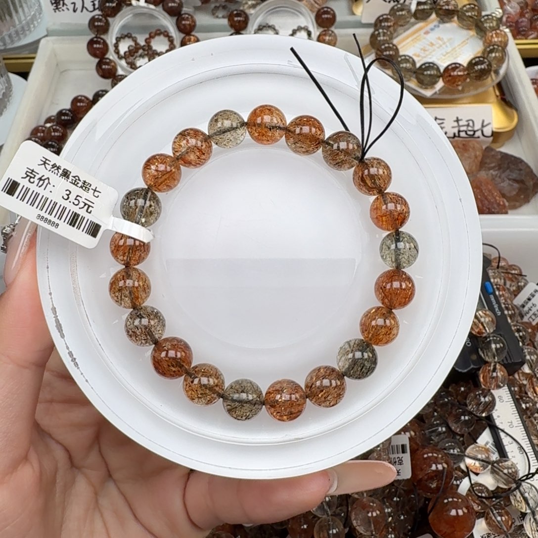 未镶嵌水晶手链黑金超七多样性发其一