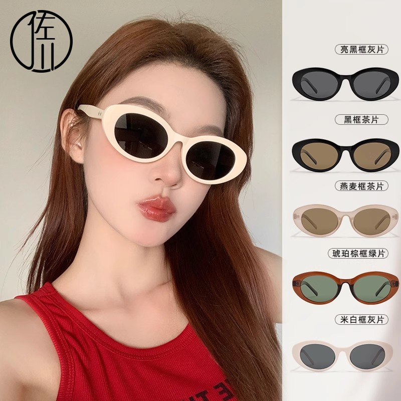 佐川夏日氛围感墨镜女高清偏光防紫外线时髦显瘦太阳镜ZC101MJ01