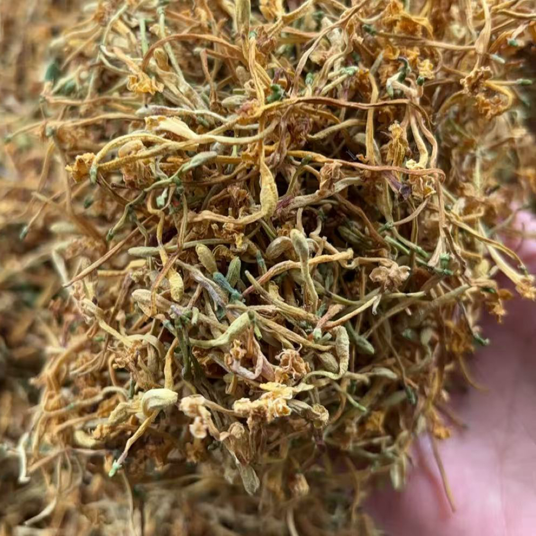 【无硫金银花】熟地黄茶干清香四季常备泡水煮水喝