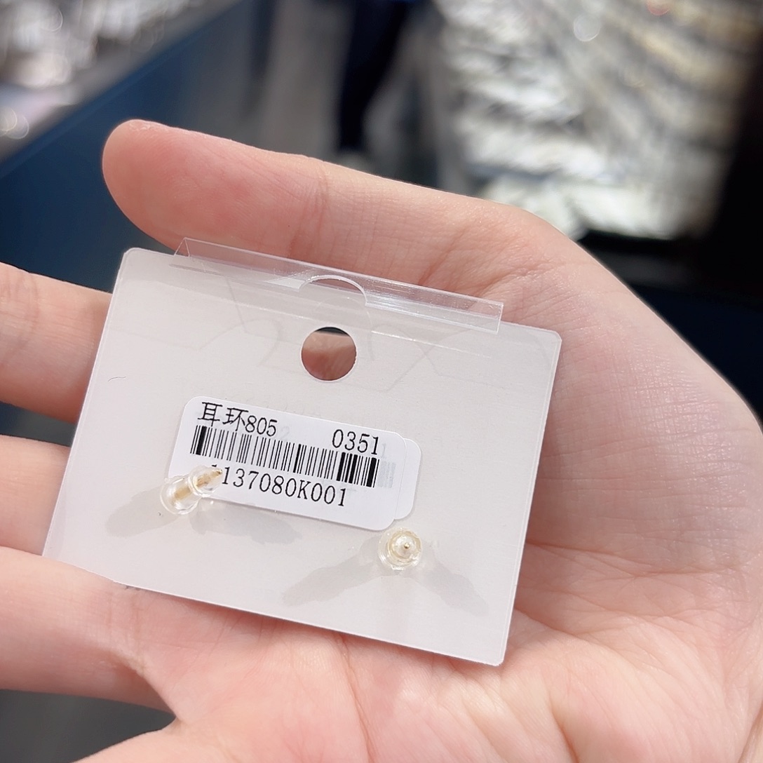 琉璃纯铜925银红花锆石边