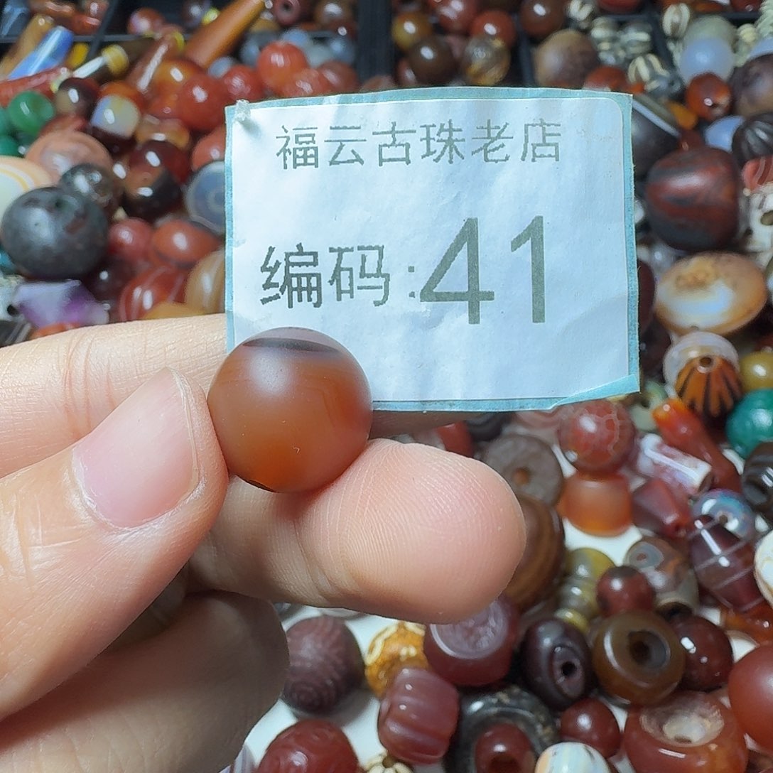 沉***默玛瑙/玉髓未镶嵌11111