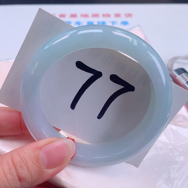 翡翠手镯未镶嵌正