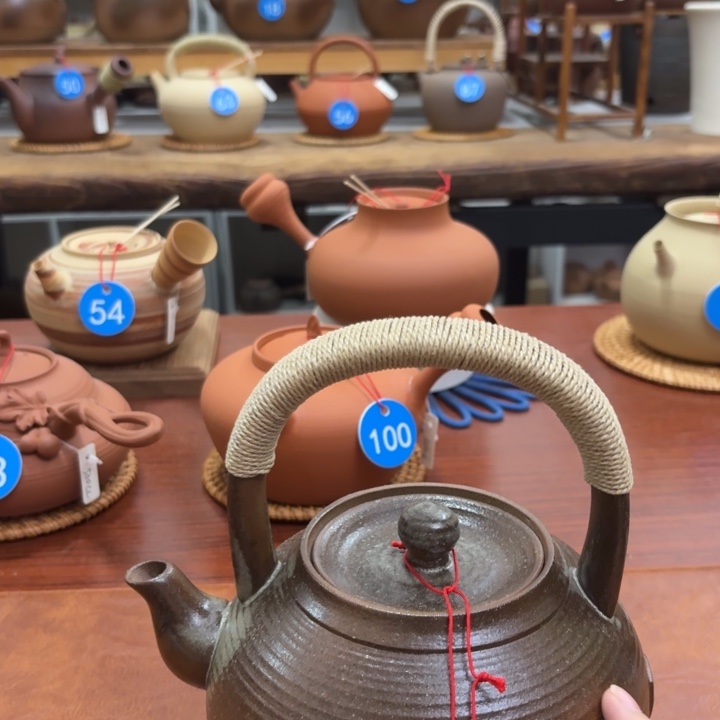 还***朝1升壶 一个 带垫子