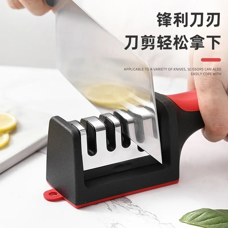 【藏区邮政发货】磨刀神器快速磨刀器磨刀石菜刀开刃