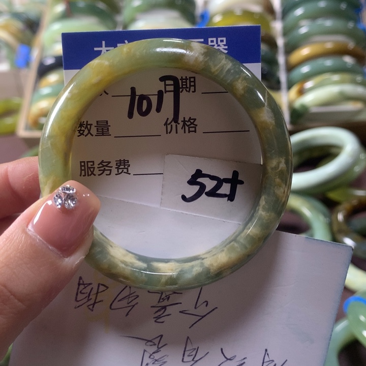 蛇纹石玉未镶嵌手镯1017