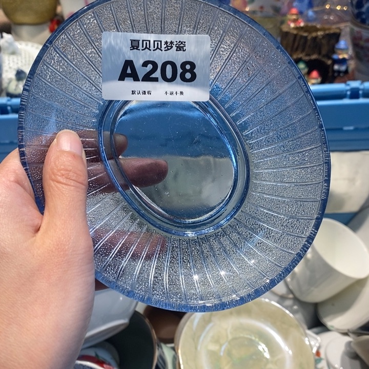 是***.哈哈哈哈哈哈哈哈