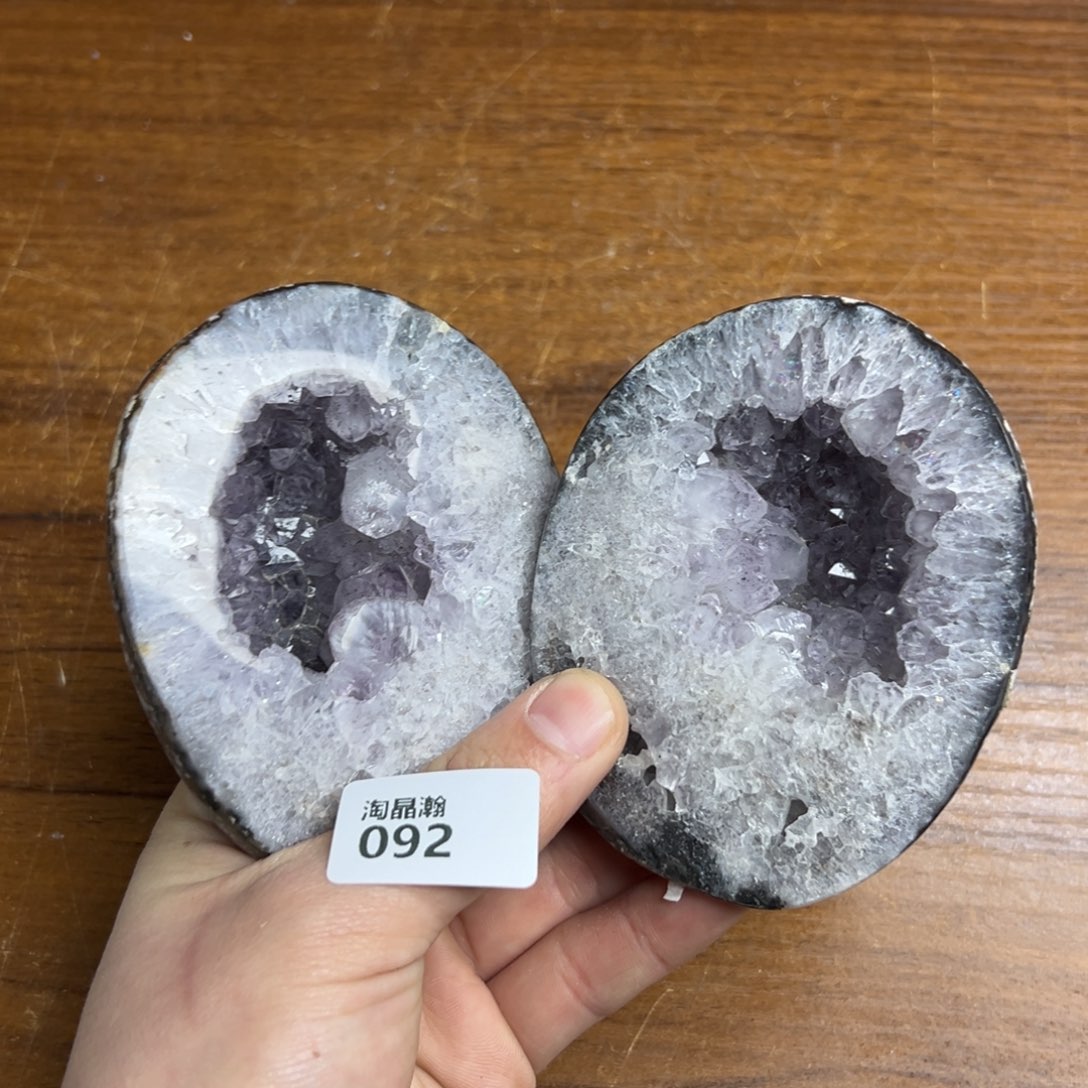 玛瑙/玉髓珠宝半成品未镶嵌