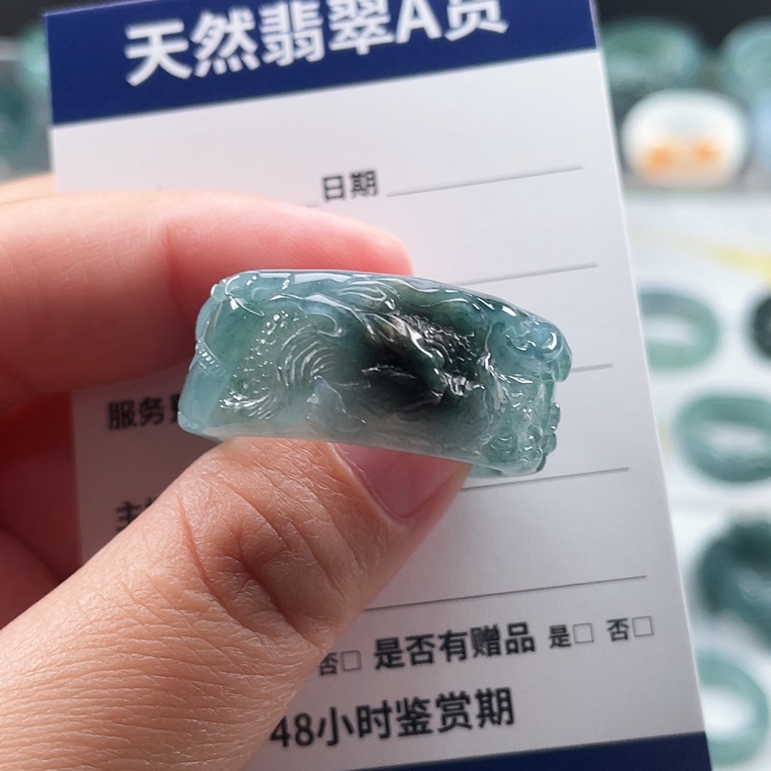 翡翠戒指未镶嵌元*翡翠