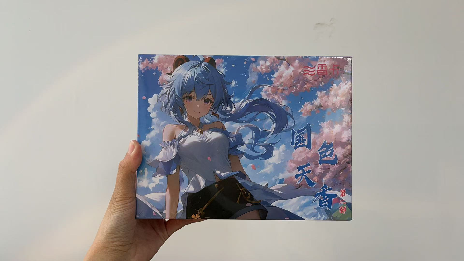 贝壳散包 香卡《国色天香》第二弹二次元拆卡收藏卡 (默认代拆）