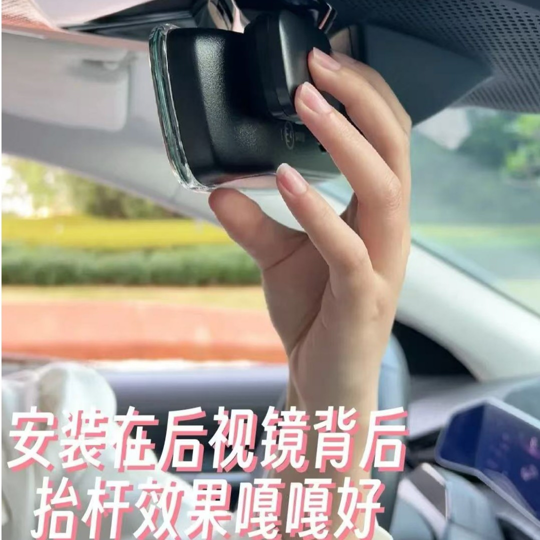 可放扶手箱 隐藏式设备 全国通用 非车主可安装汽车零配件14