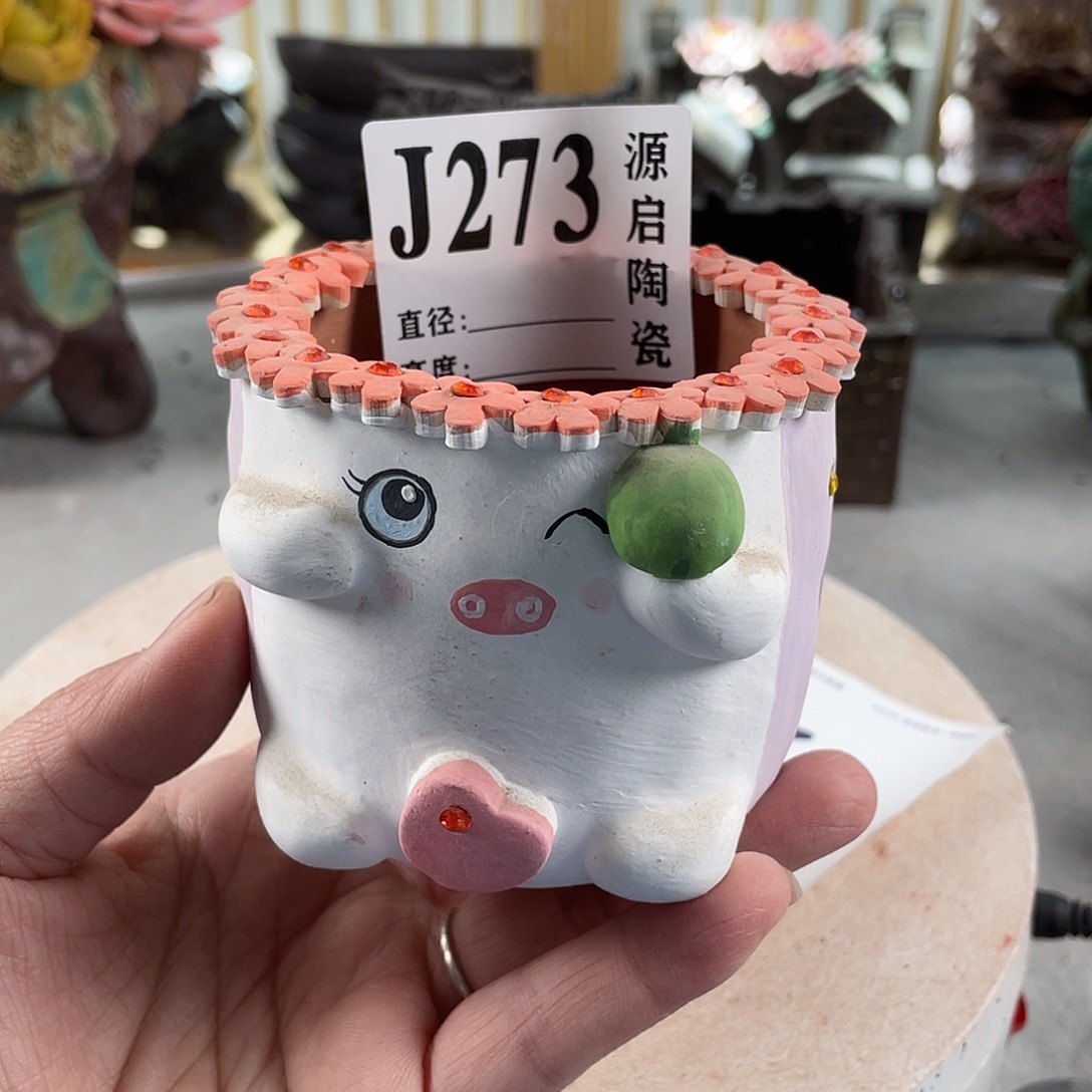 紫砂花盆景德镇陶瓷花盆273