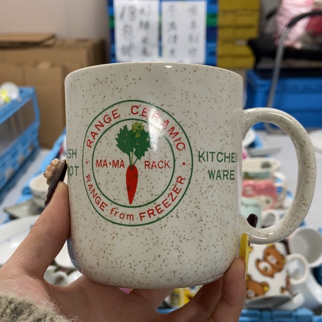 E***n瓷片陶瓷退货拉黑