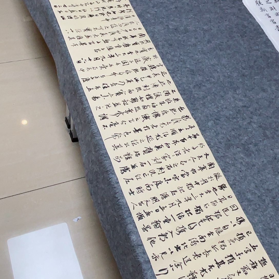 书法中书樊老师210+34