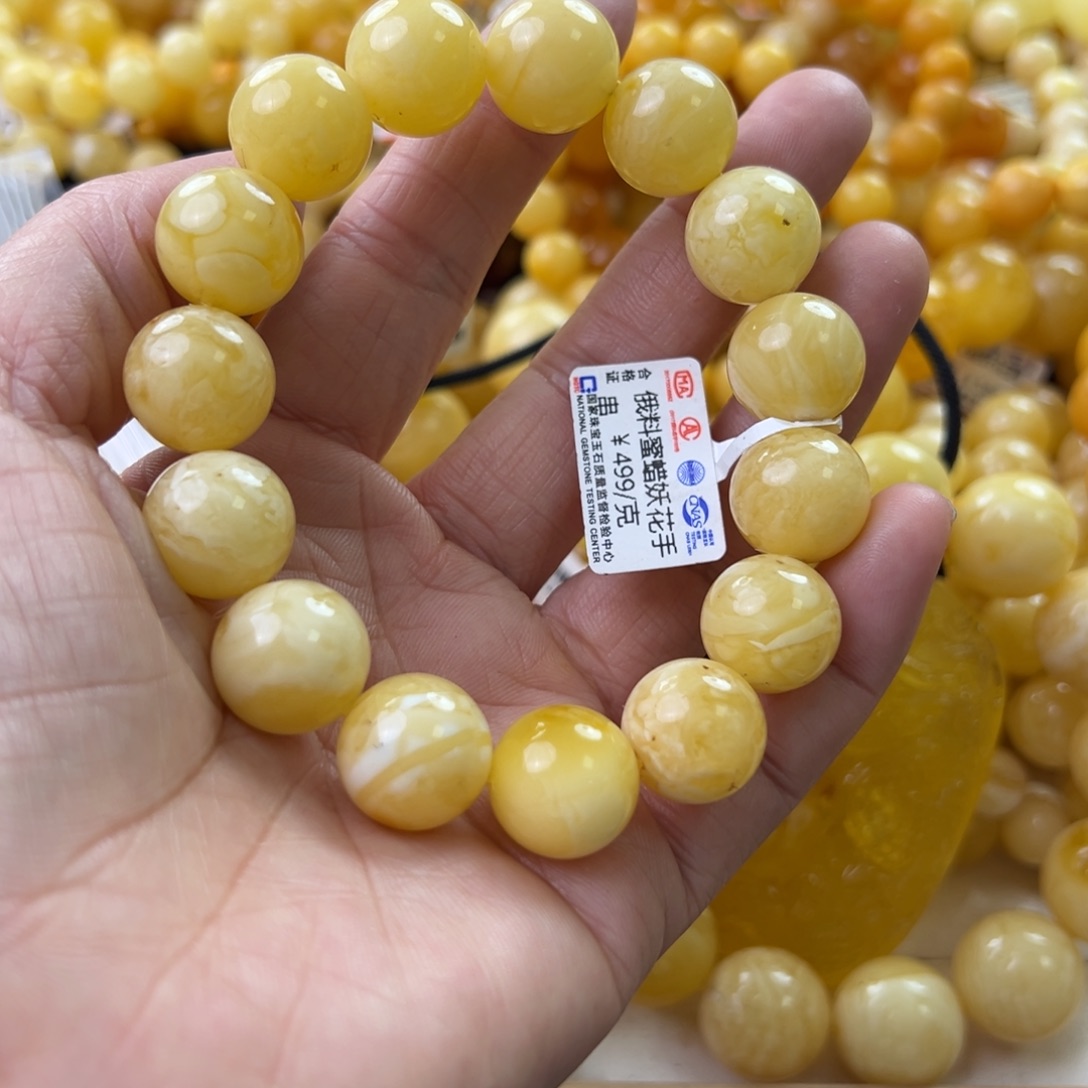 琥珀珠宝奇石未镶嵌