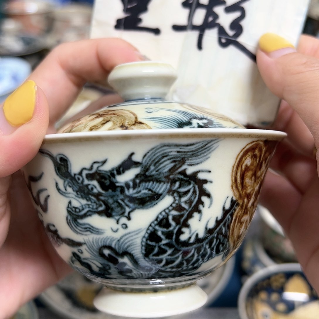 【闪购商品】杯陶瓷艺术有限公司