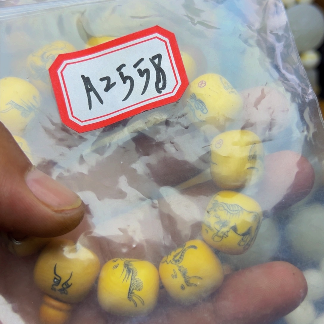 手串/手链鹿骨鲁*君人工养殖