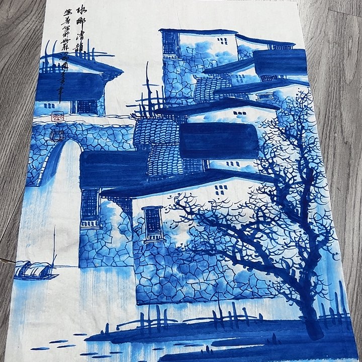 用***9国画手绘国画专用链接