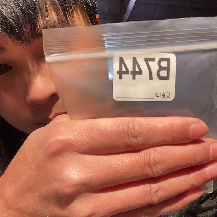 大果紫檀（缅甸花梨）744