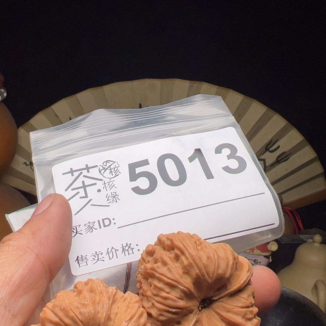丶***ㅤ吊坠文玩核桃今天