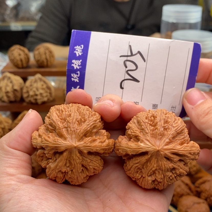【闪购商品】文玩核桃吊坠46粗筋
