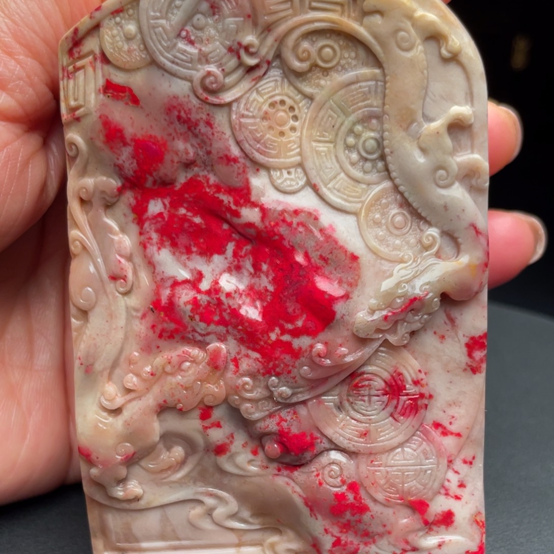 昌化鸡血石昌化鸡血石手把件印章摆件