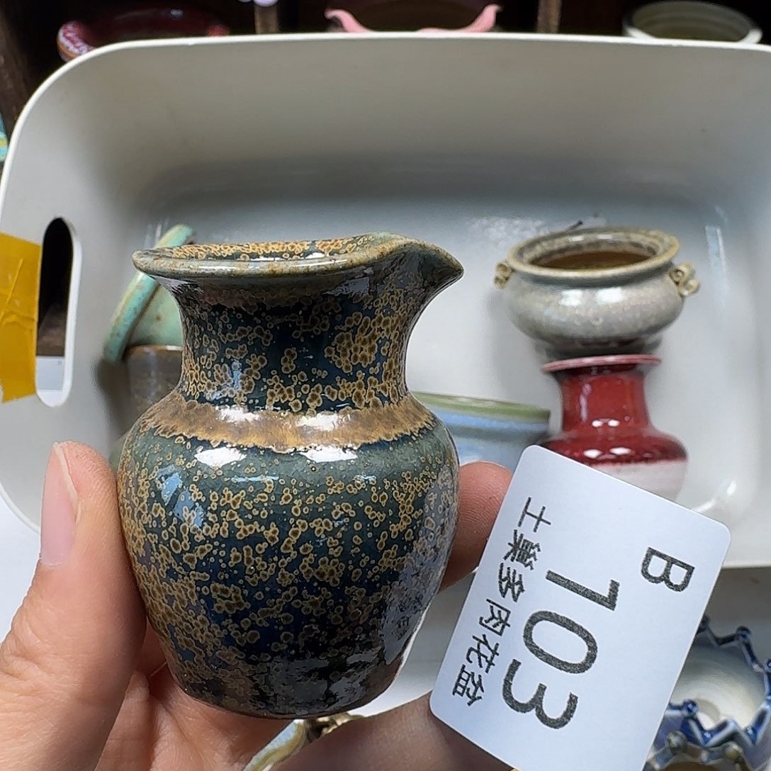 罐陶瓷艺术与工艺