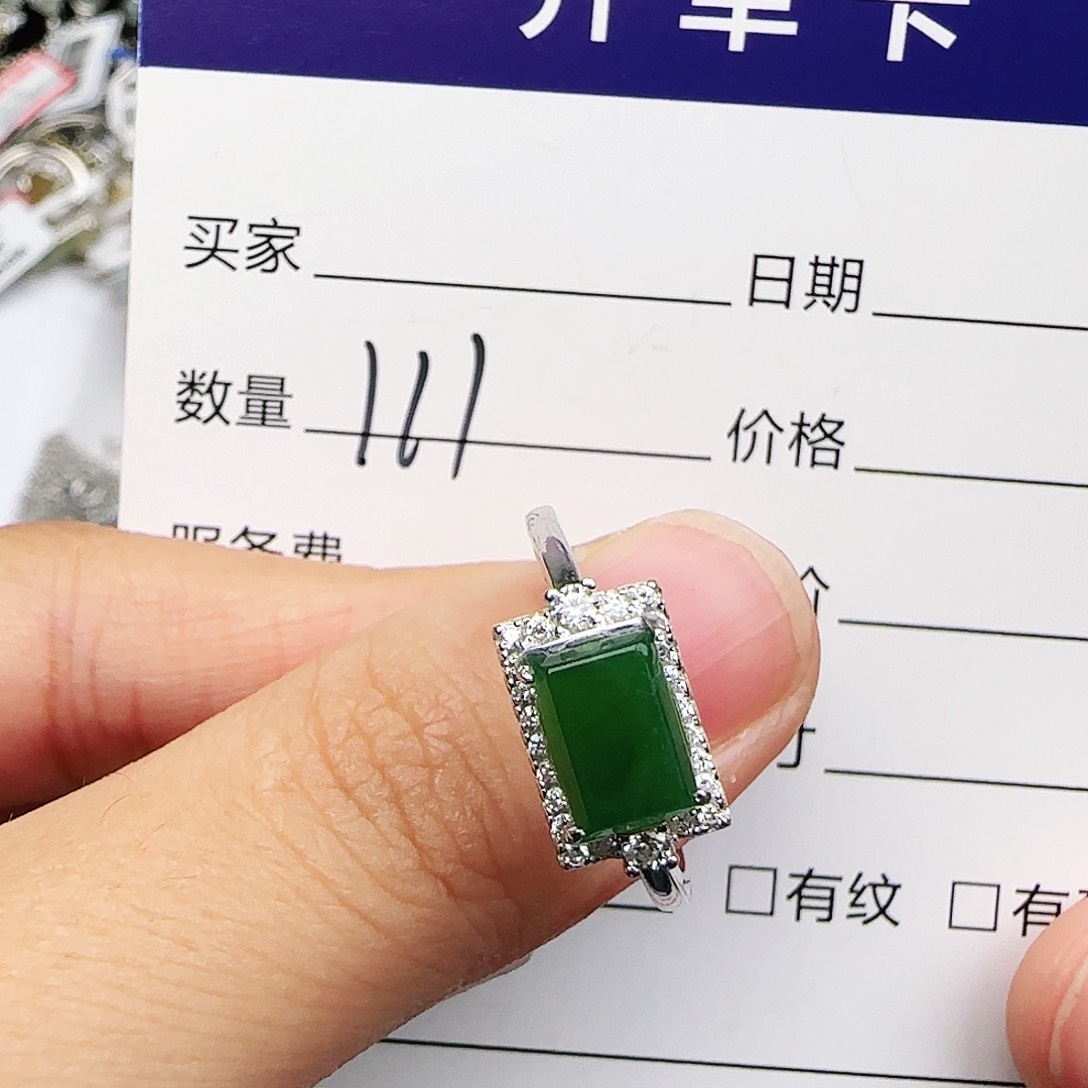 银S925镶嵌戒指翡翠戒指