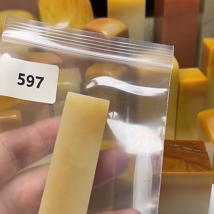 微***画老挝石老挝石结晶