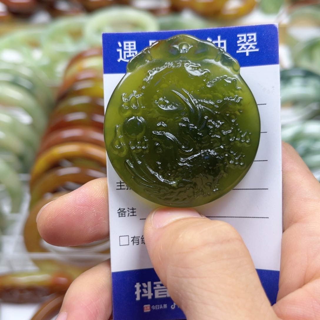 透闪石-蛇纹石玉手镯未镶嵌