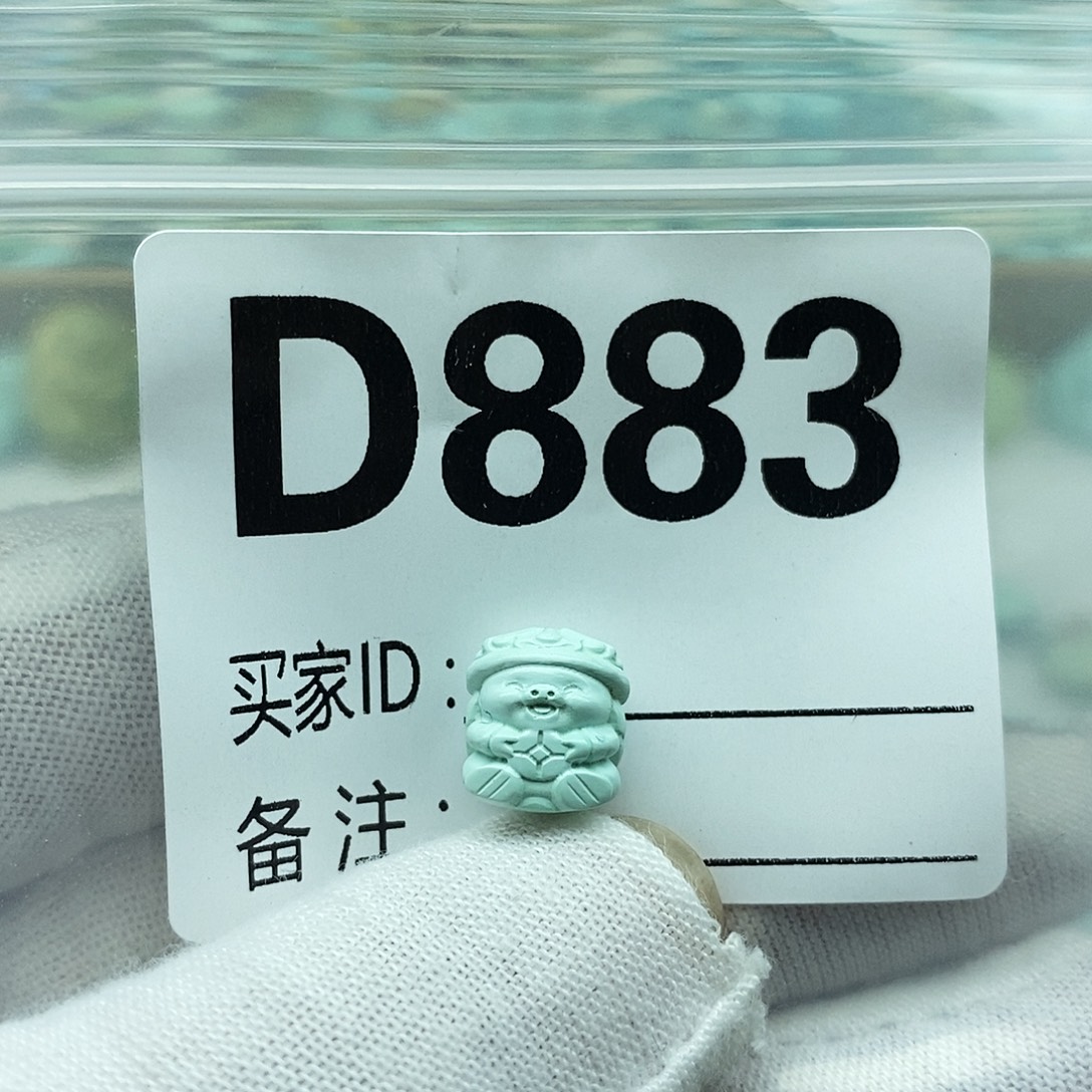 未镶嵌绿松石配饰