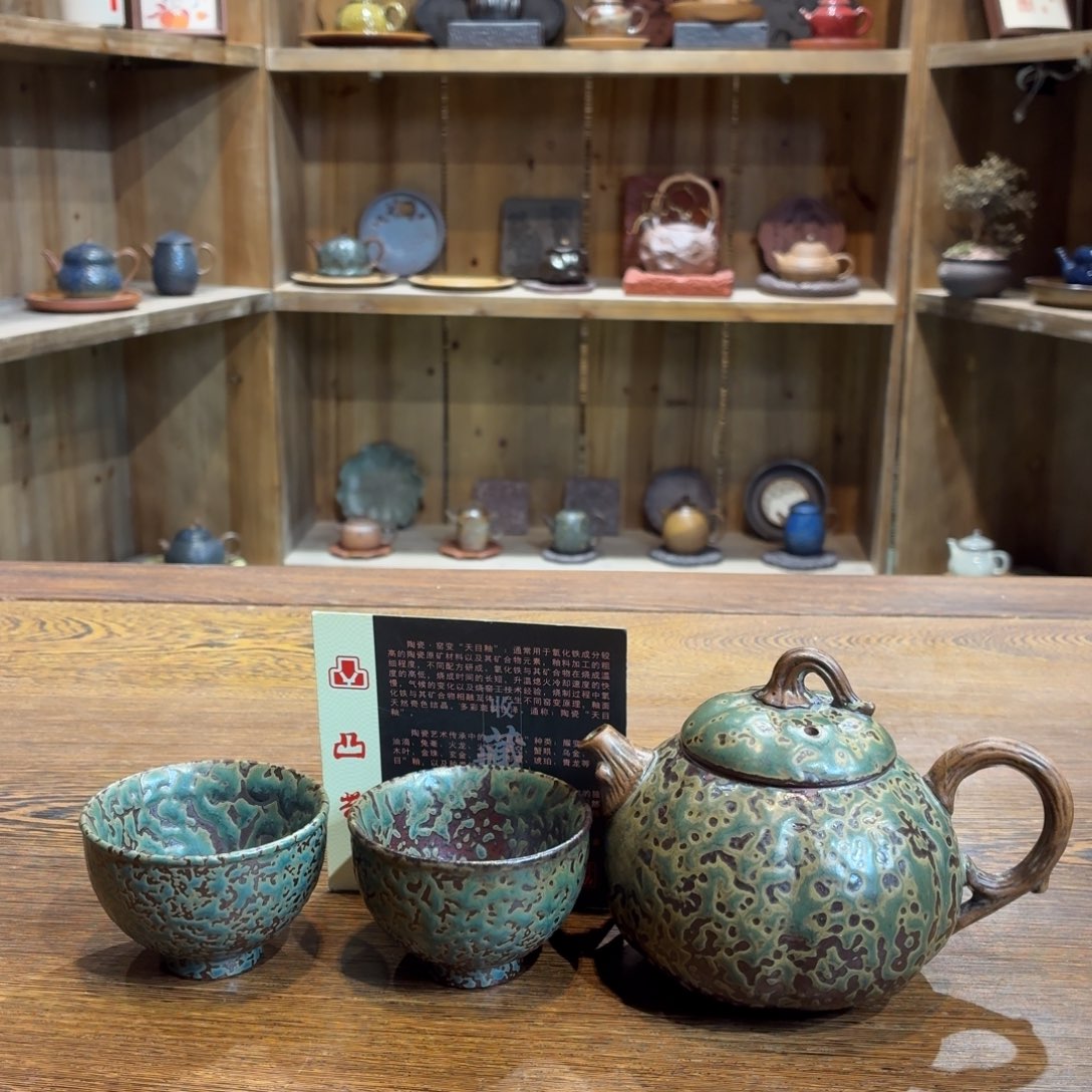 柴烧老岩泥茶器皿