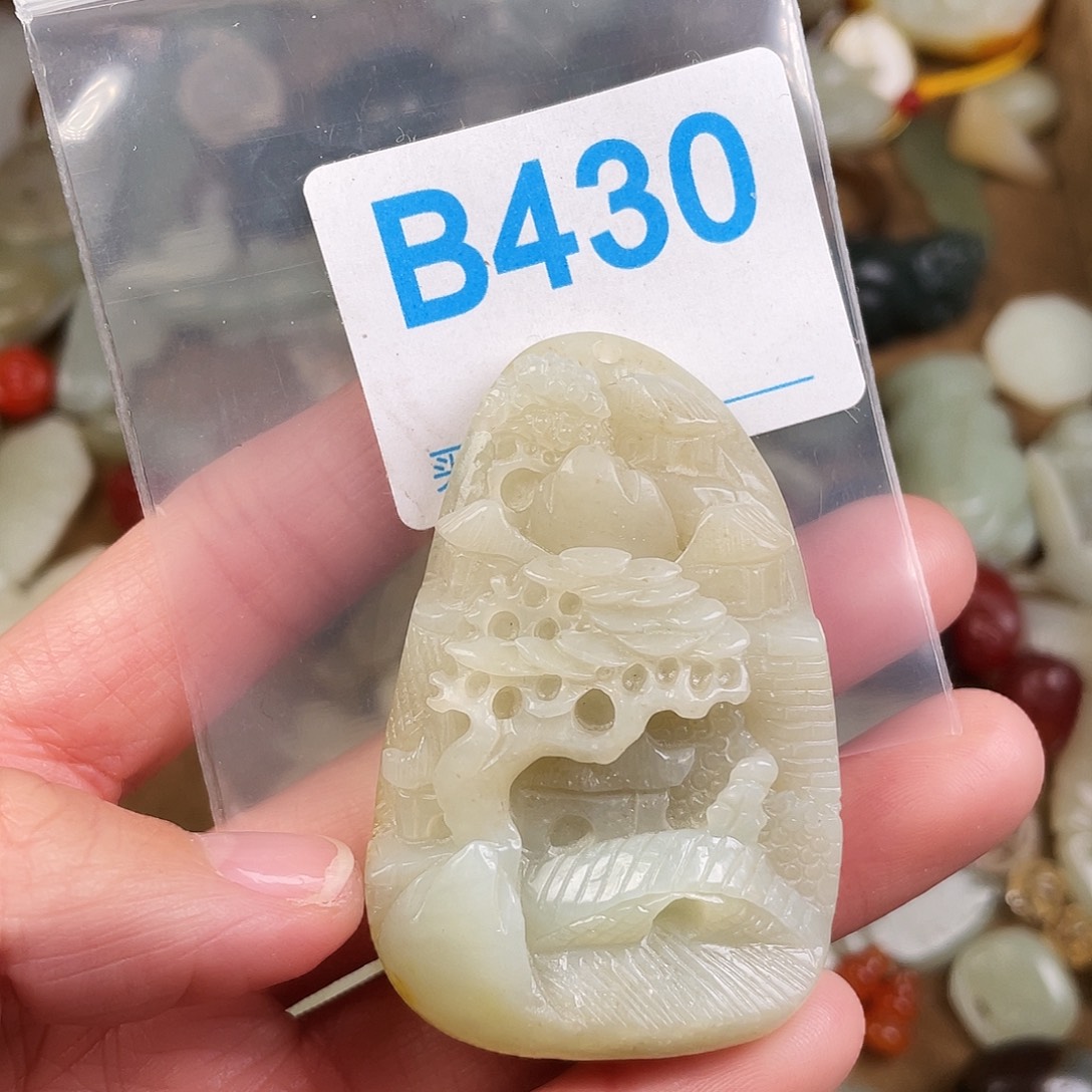 和田玉（糖玉）未镶嵌颈饰