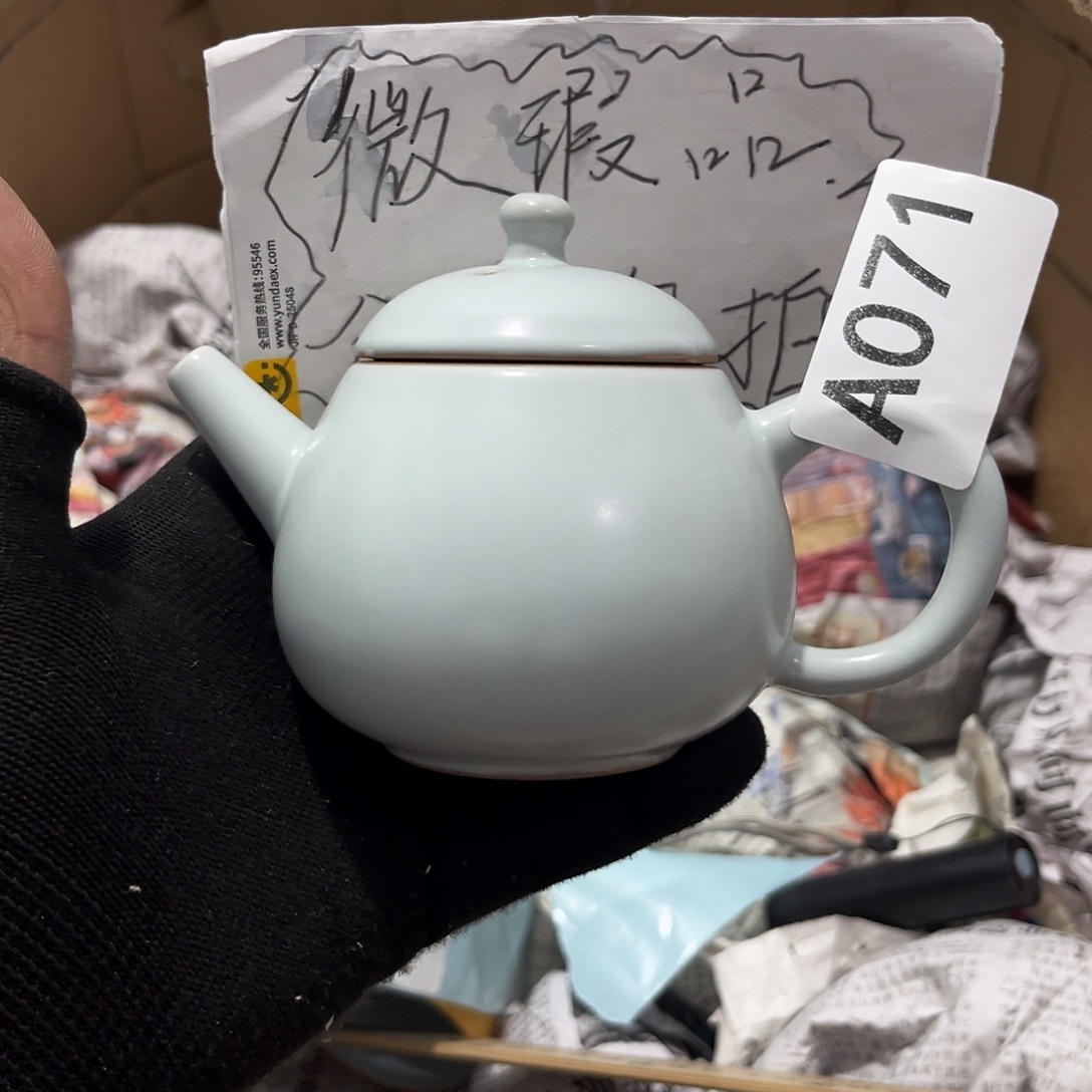 瓷片茶摆件工艺品摆件666