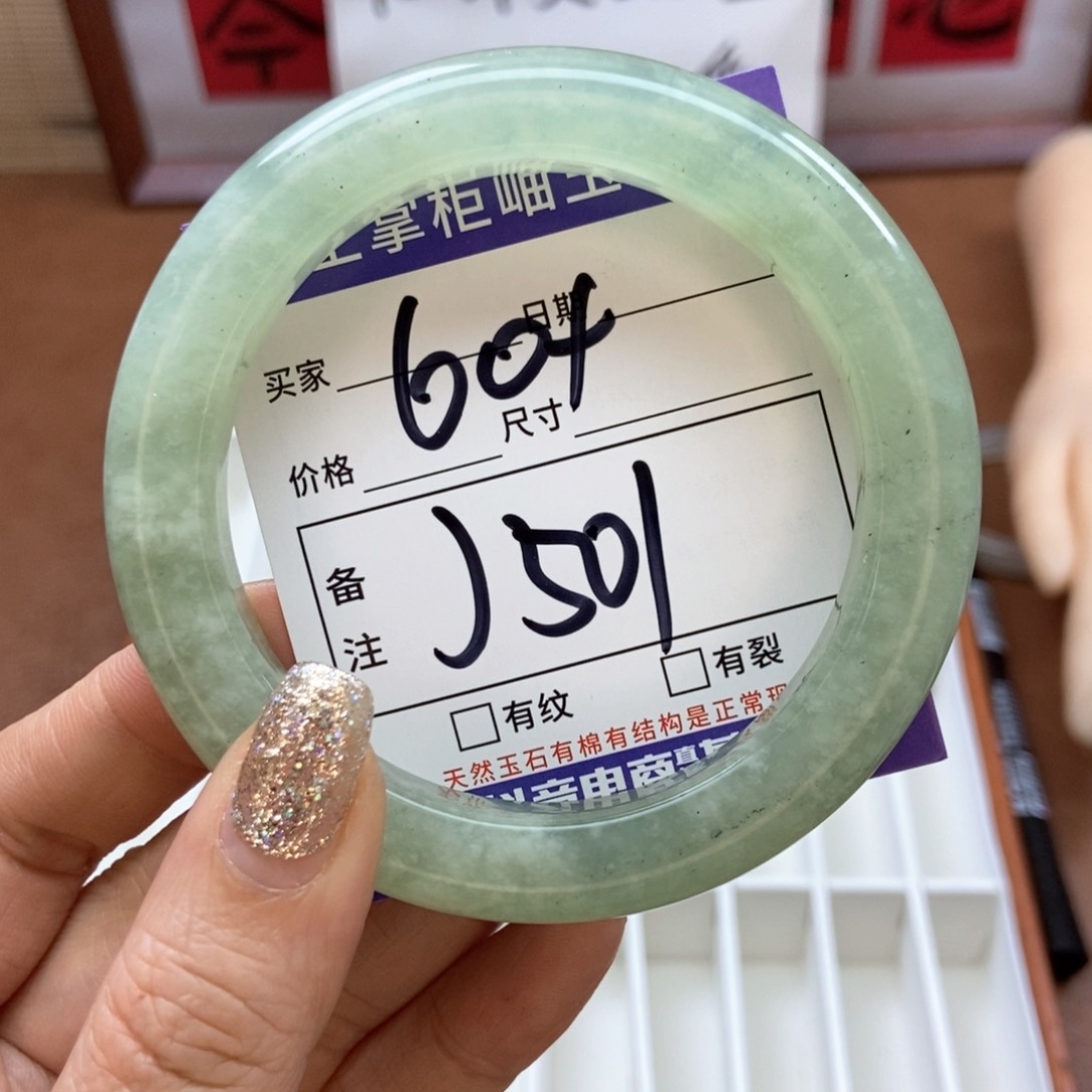 岫玉手镯手镯未镶嵌
