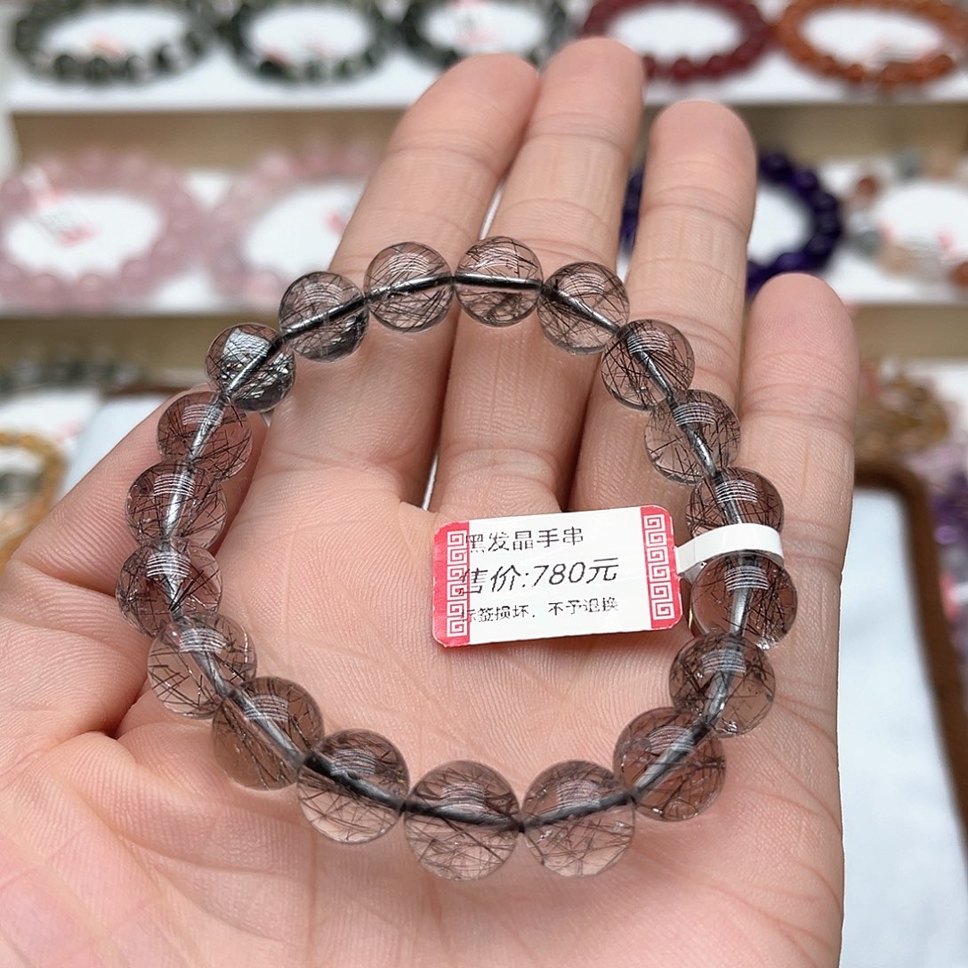 水晶手串未镶嵌黑发晶手串
