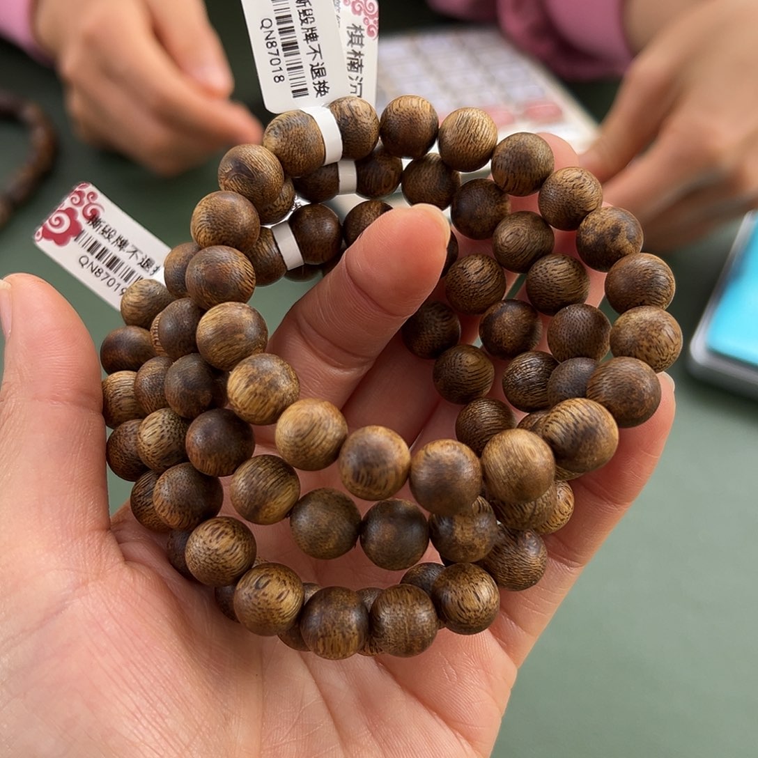 沉香手串乌身7克1.0多样性发一条