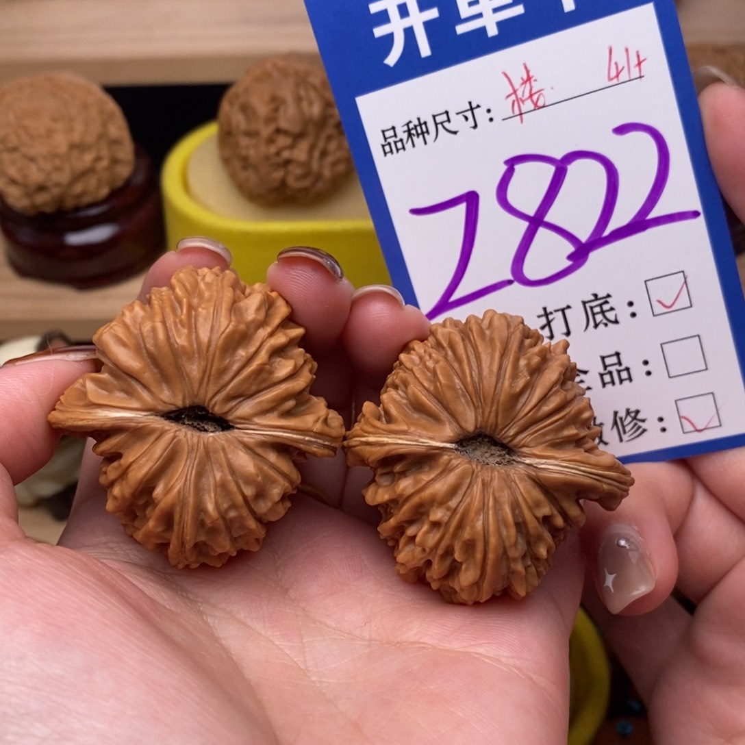 把件文玩核桃四座楼41