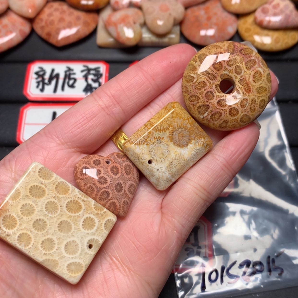 【闪购商品】硅化玉颈饰未镶嵌～****
