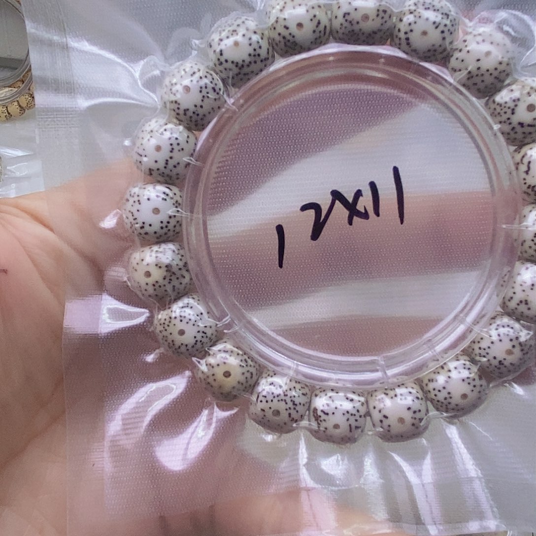 星月菩提手串秋**?原白