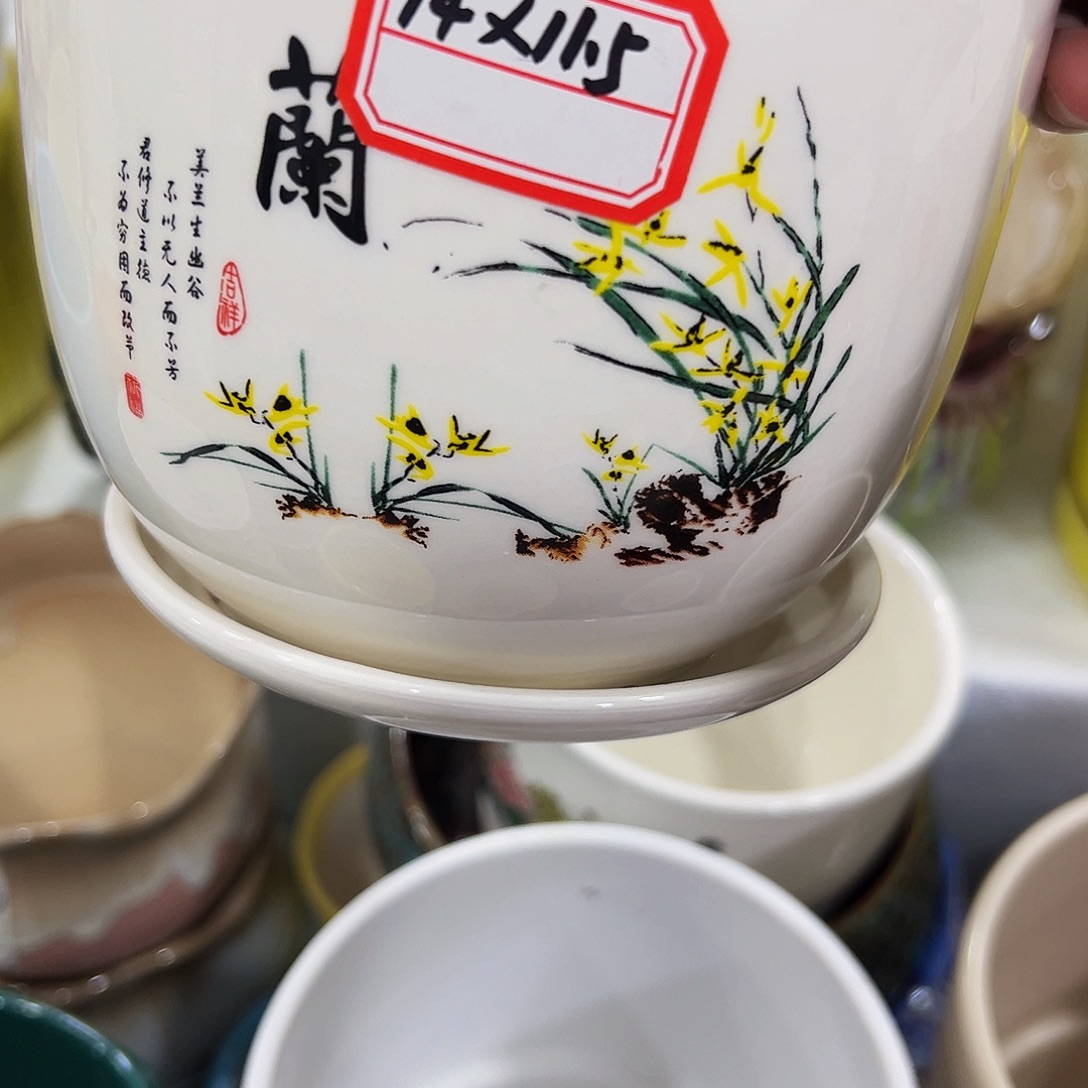 外贸尾单陶瓷花盆凑10米包邮