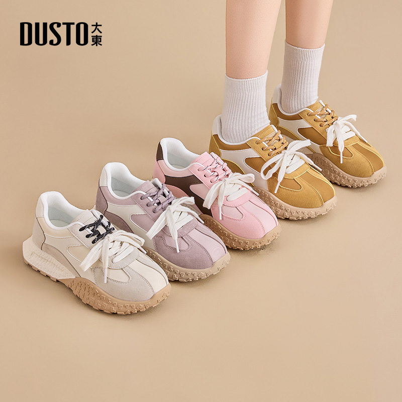 大东多巴胺休闲鞋2025秋季时尚潮流百搭阿甘鞋厚底增高女鞋0626