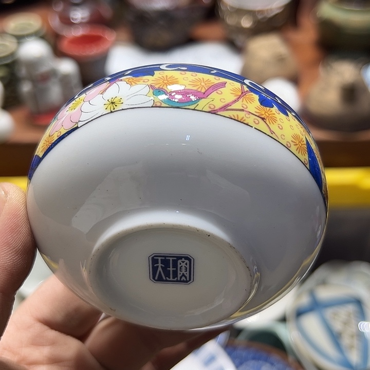 瓷片44444444444444