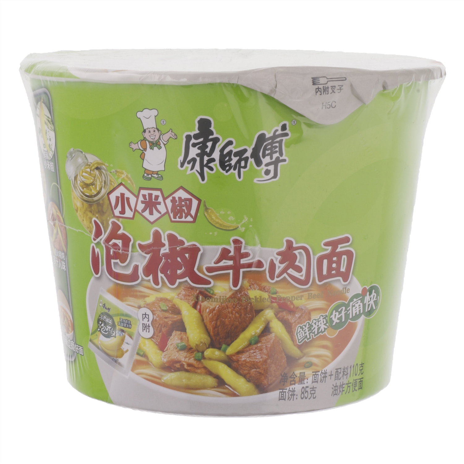 康师傅牛肉面泡椒味 110g