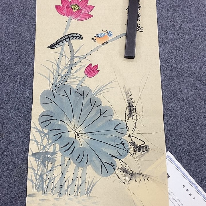 二百美术馆作品欣赏