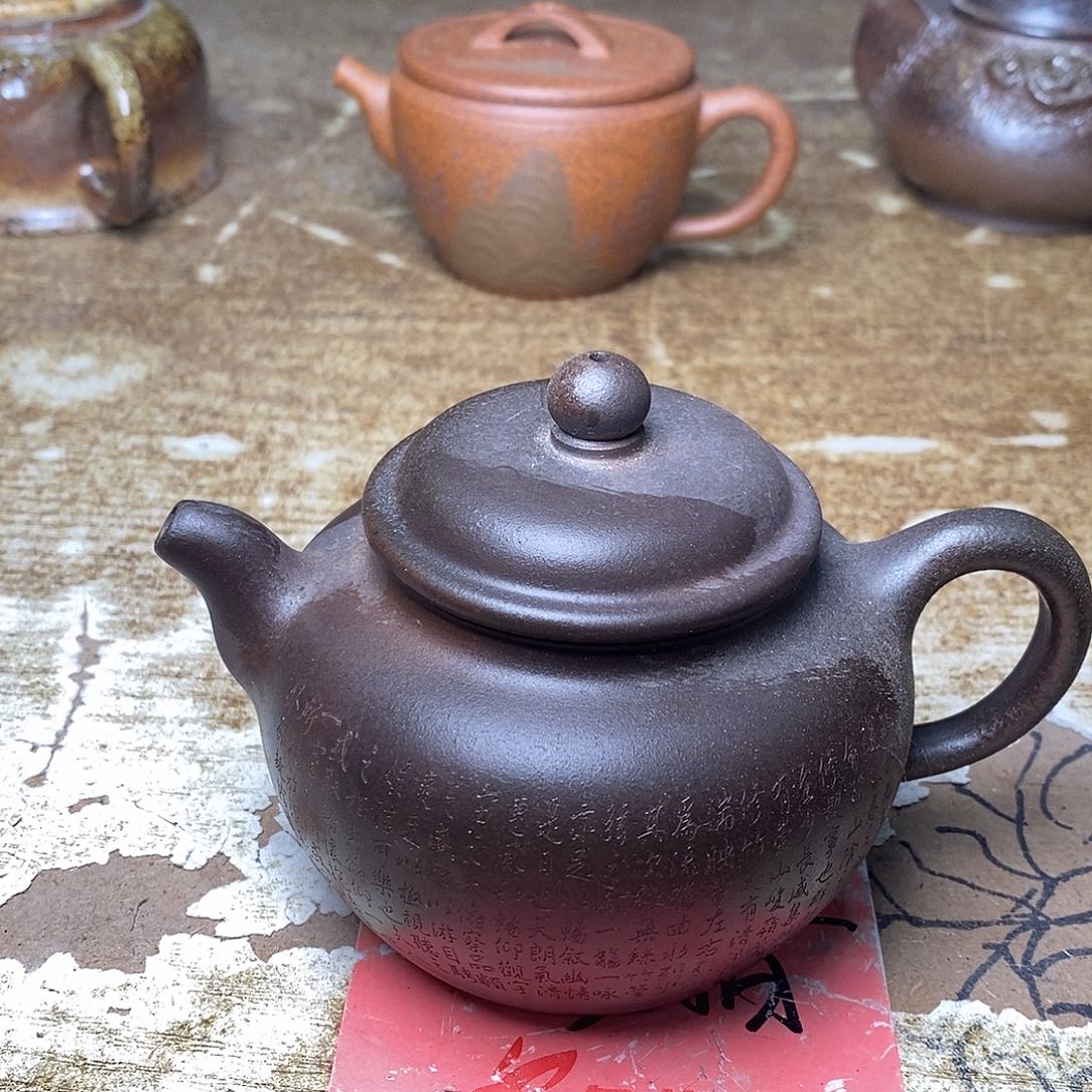 紫砂茶壶紫砂艺术
